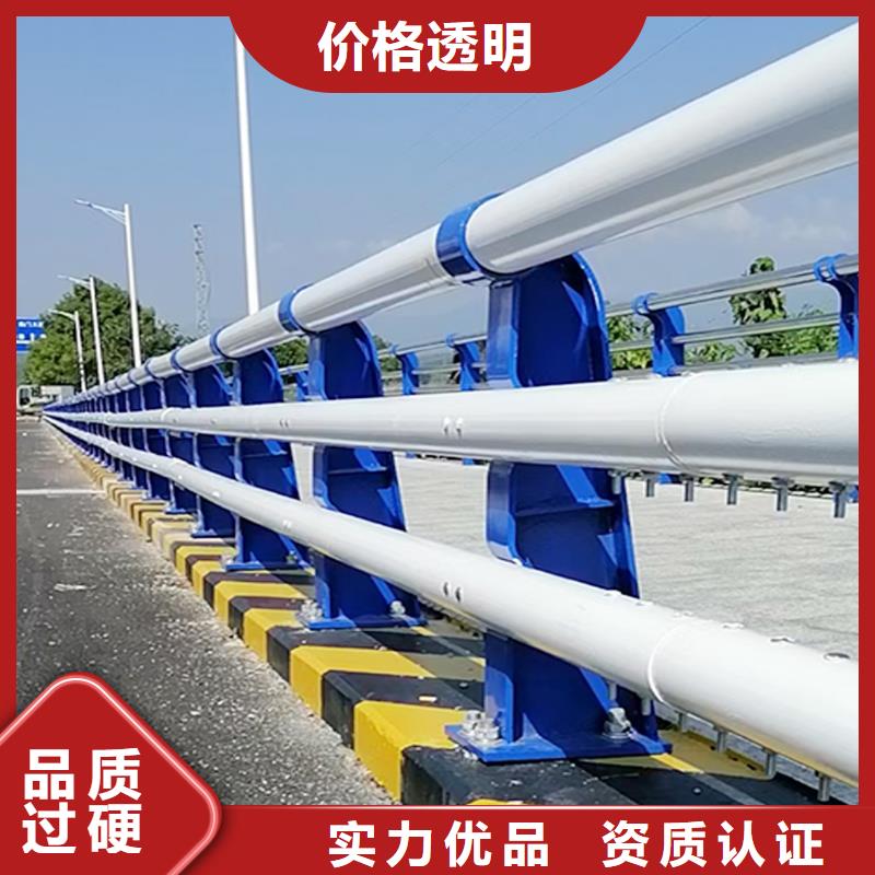 科阳铝合金景观栏杆生产厂家设计合理铝合金桥梁护栏