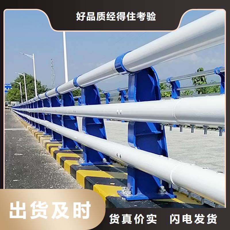 科阳铝合金景观护栏加工货源稳定铝合金防护栏