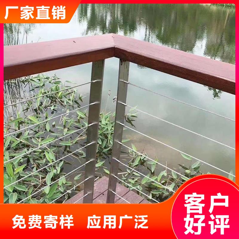 科阳铝合金景观护栏切割零售种类丰富铝合金桥梁护栏