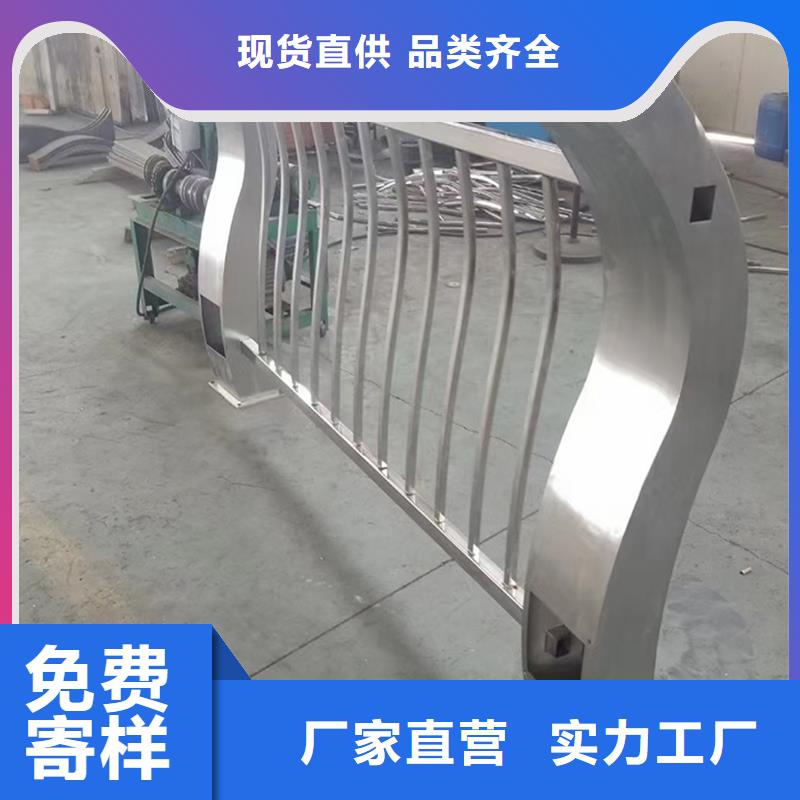 科阳铝合金景观栏杆施工安装及时铝合金天桥护栏