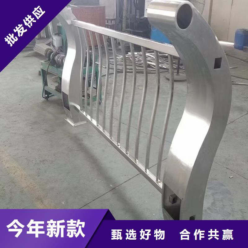 科阳铝合金楼梯栏杆生产厂家今年新款铝合金防护栏