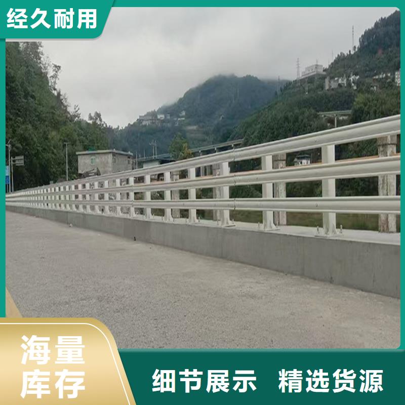 科阳铝合金护栏切割零售品质保证铝合金防护栏