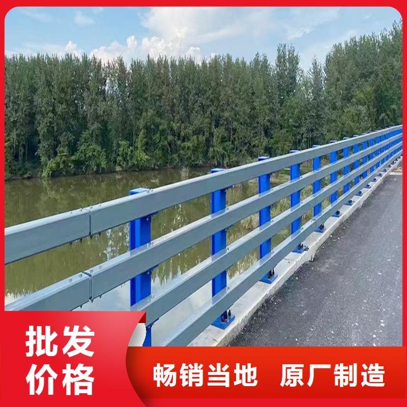 铝合金防撞护栏生产加工专注质量铝合金防护栏