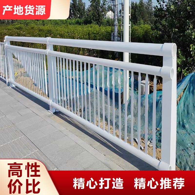 科阳铝合金景观栏杆施工安装及时铝合金天桥护栏