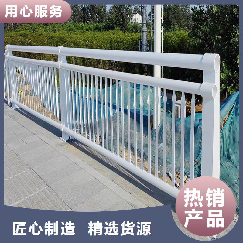 科阳铝合金天桥栏杆切割零售质量优选铝合金栏杆