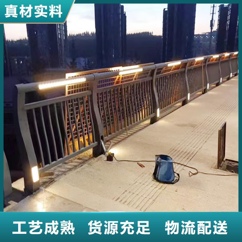 科阳铝合金桥梁栏杆施工安装热销产品铝合金防撞护栏