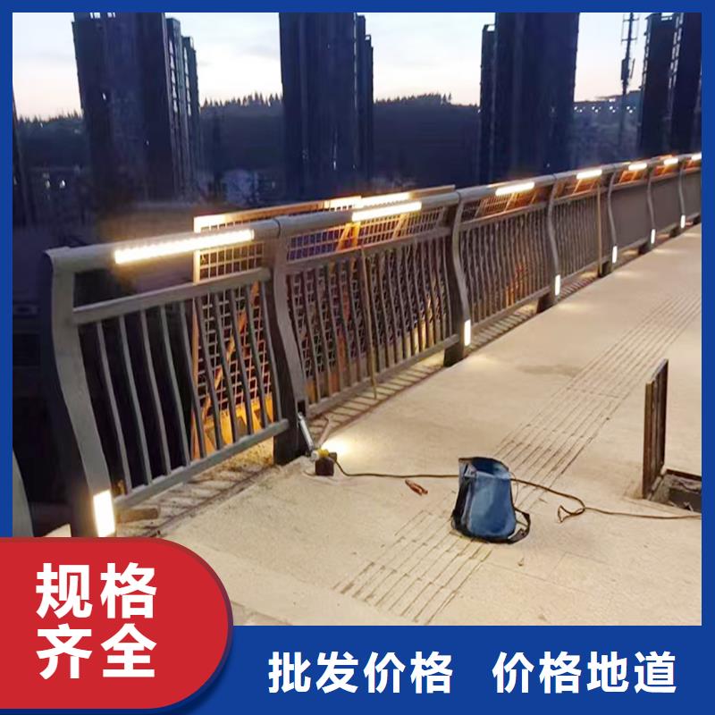 科阳铝合金景观栏杆生产厂家设计合理铝合金桥梁护栏