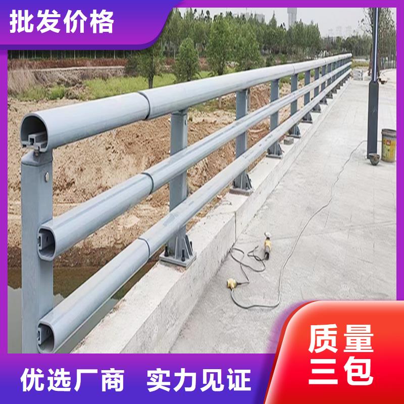 科阳铝合金天桥栏杆切割零售质量优选铝合金栏杆