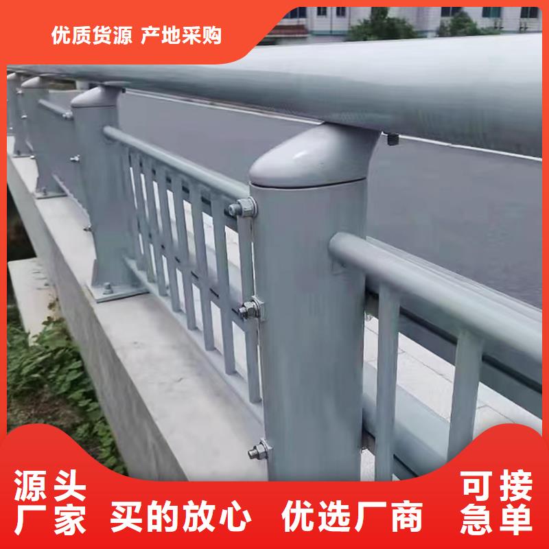 科阳铝合金天桥栏杆切割零售质量优选铝合金栏杆