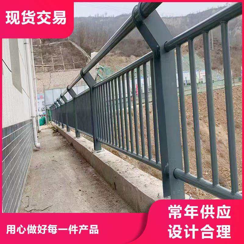 铝合金护栏产品优良