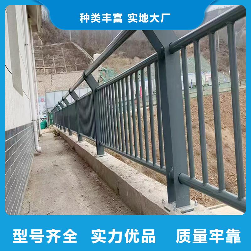 科阳铝合金阳台栏杆现场安装源厂铝合金楼梯护栏