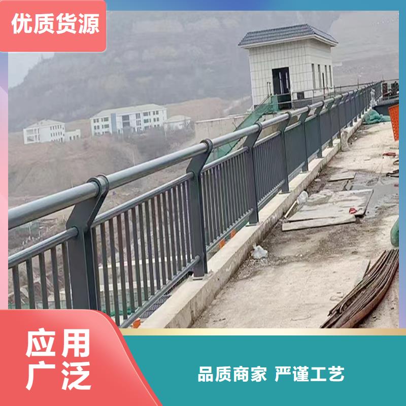 铝合金防撞护栏来图专注质量铝合金楼梯护栏