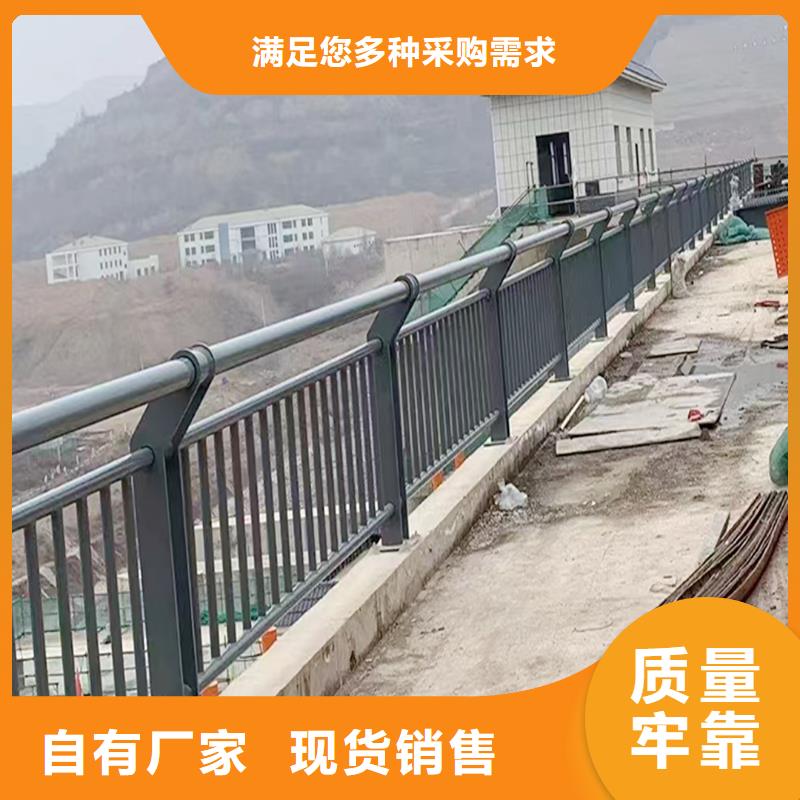科阳铝合金天桥栏杆加工放心选购铝合金楼梯护栏