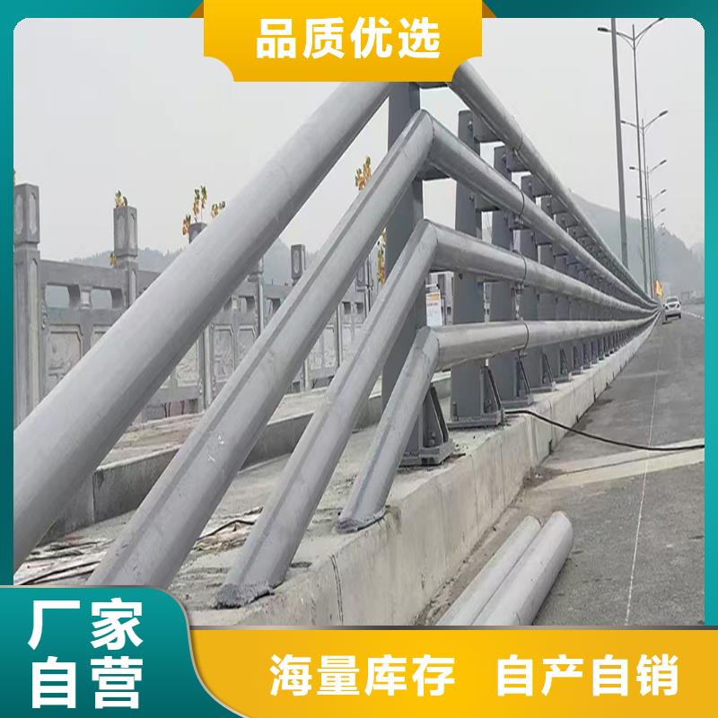 科阳铝合金景观栏杆施工安装及时铝合金天桥护栏