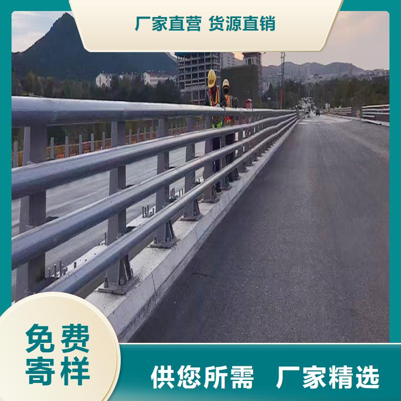 科阳铝合金阳台栏杆施工安装正规厂家铝合金防撞护栏