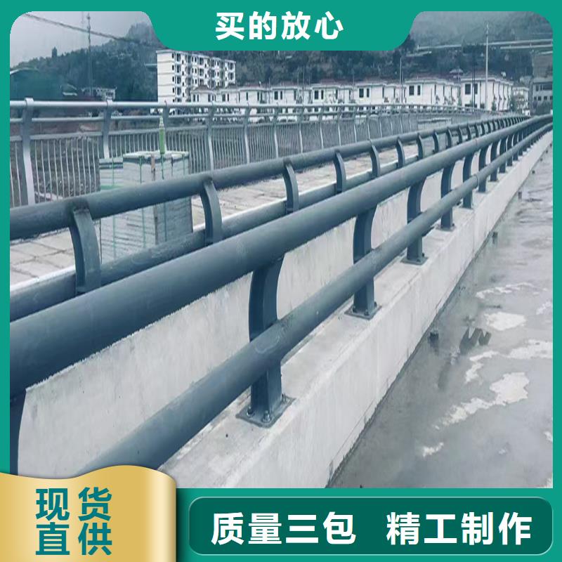 科阳铝合金景观栏杆施工安装及时铝合金天桥护栏