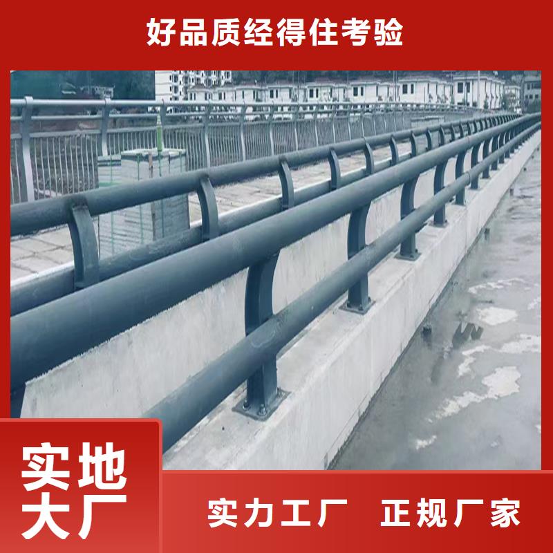 科阳铝合金桥梁栏杆施工安装热销产品铝合金防撞护栏