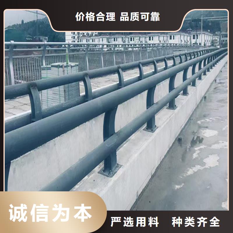 科阳铝合金天桥栏杆切割零售质量优选铝合金栏杆