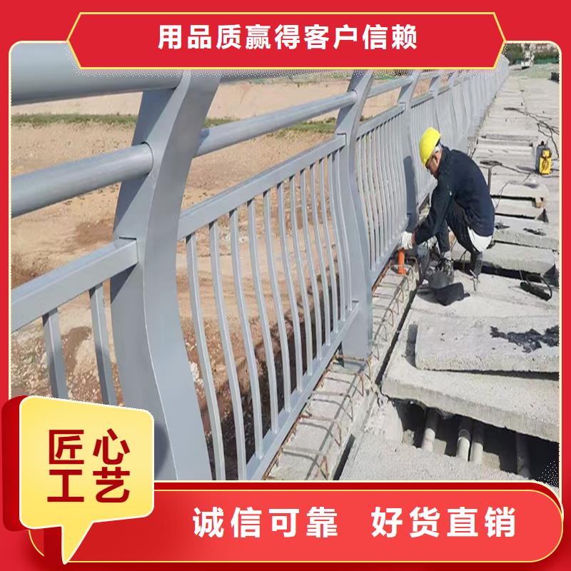 铝合金栏杆专业信赖