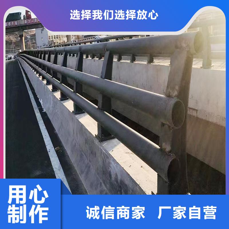 科阳铝合金栏杆现场安装加工铝合金防撞护栏