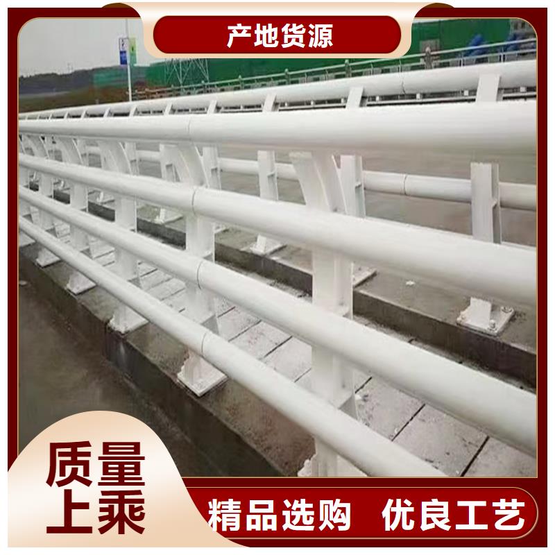 科阳铝合金楼梯栏杆生产厂家今年新款铝合金防护栏