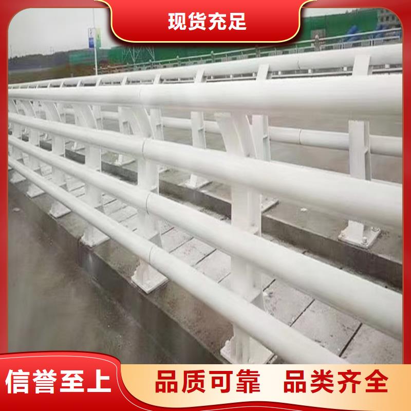 铝合金栏杆严选用料专注质量铝合金天桥护栏