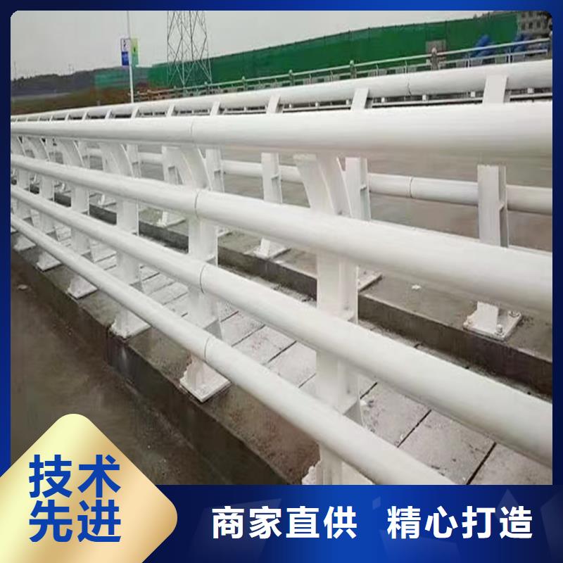 科阳铝合金天桥栏杆切割零售优选原材铝合金栏杆