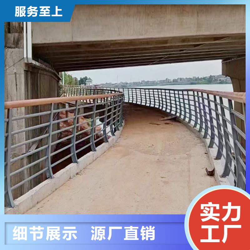 科阳铝合金桥梁栏杆施工安装热销产品铝合金防撞护栏