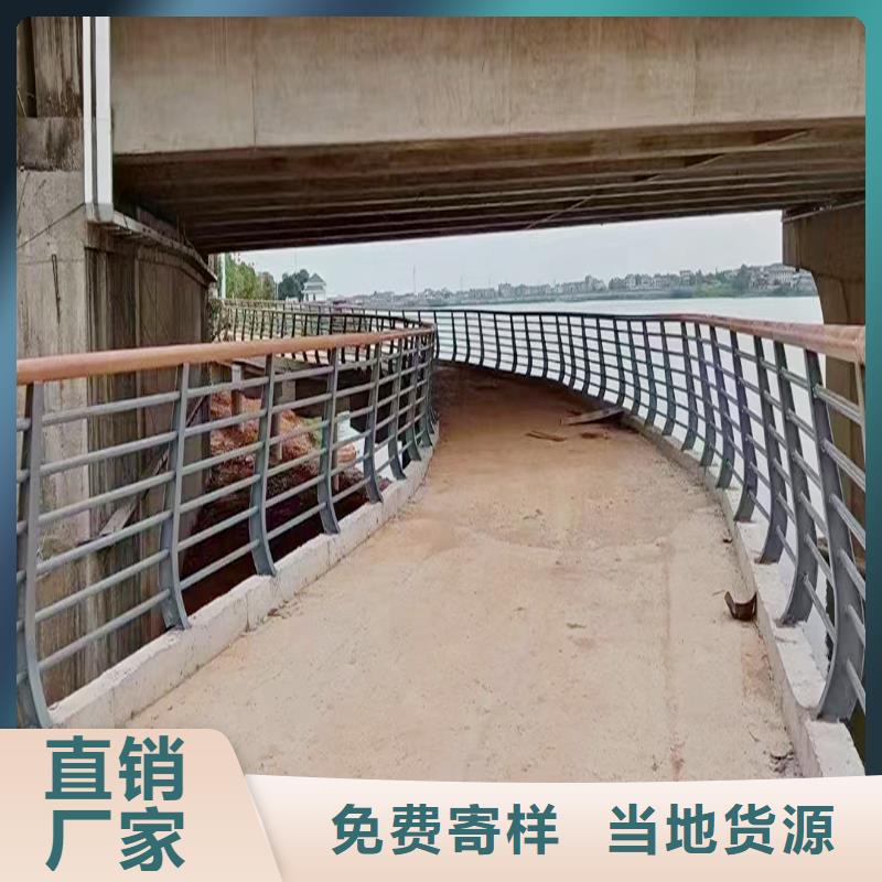 科阳铝合金楼梯护栏现场安装制造厂家铝合金防撞护栏