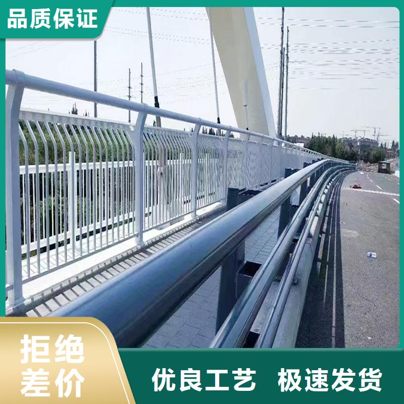 科阳铝合金天桥栏杆生产厂家售后无忧铝合金防撞护栏