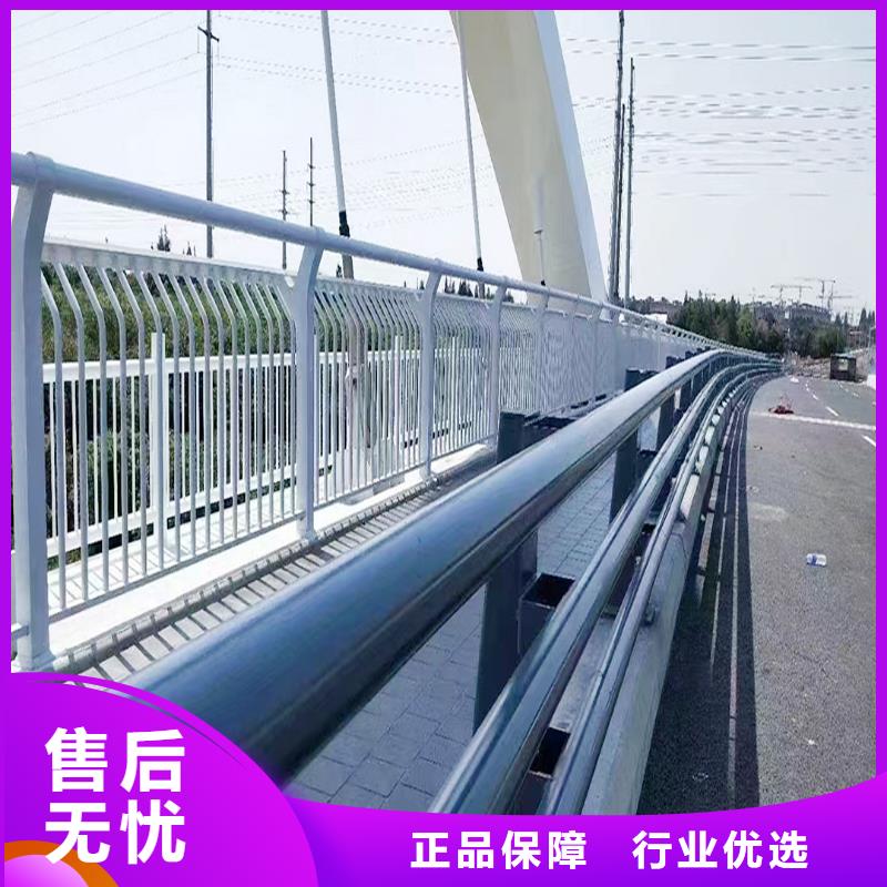 铝合金桥梁护栏现货供应精工打造铝合金桥梁护栏