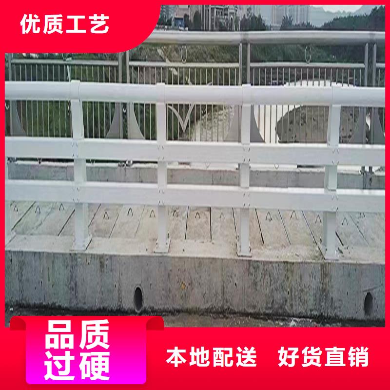 科阳铝合金楼梯护栏切割零售质保一年铝合金防护栏