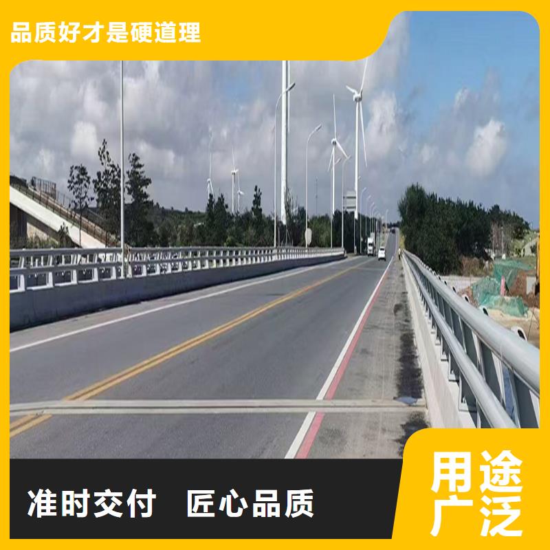 科阳铝合金天桥护栏现场安装诚信厂家铝合金防护栏