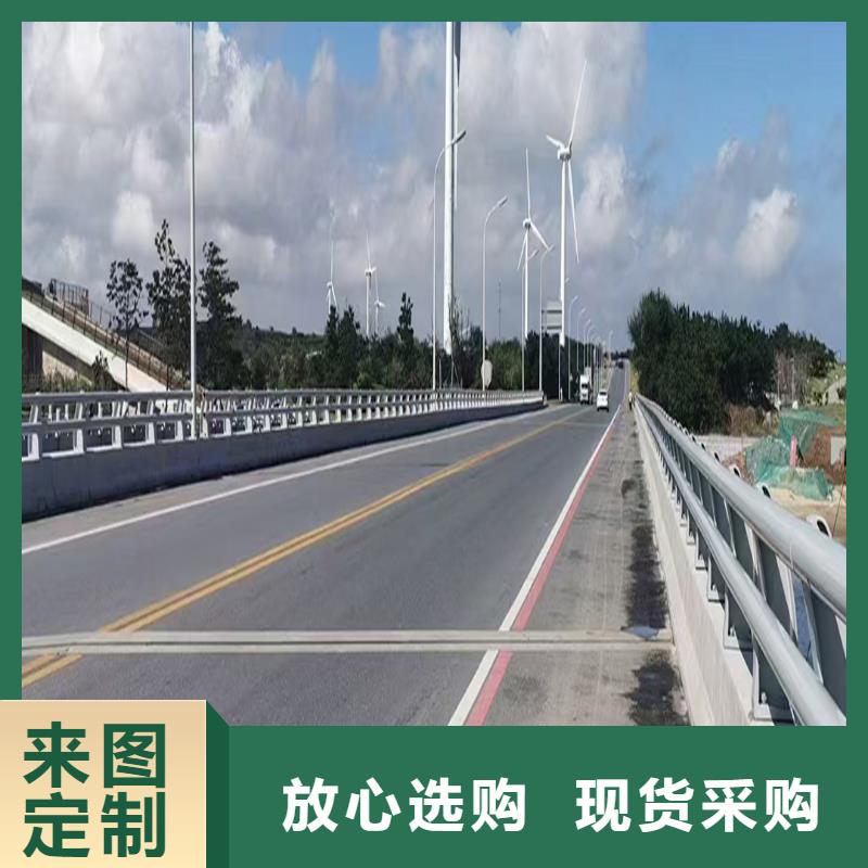 铝合金防撞护栏支持货到付清
