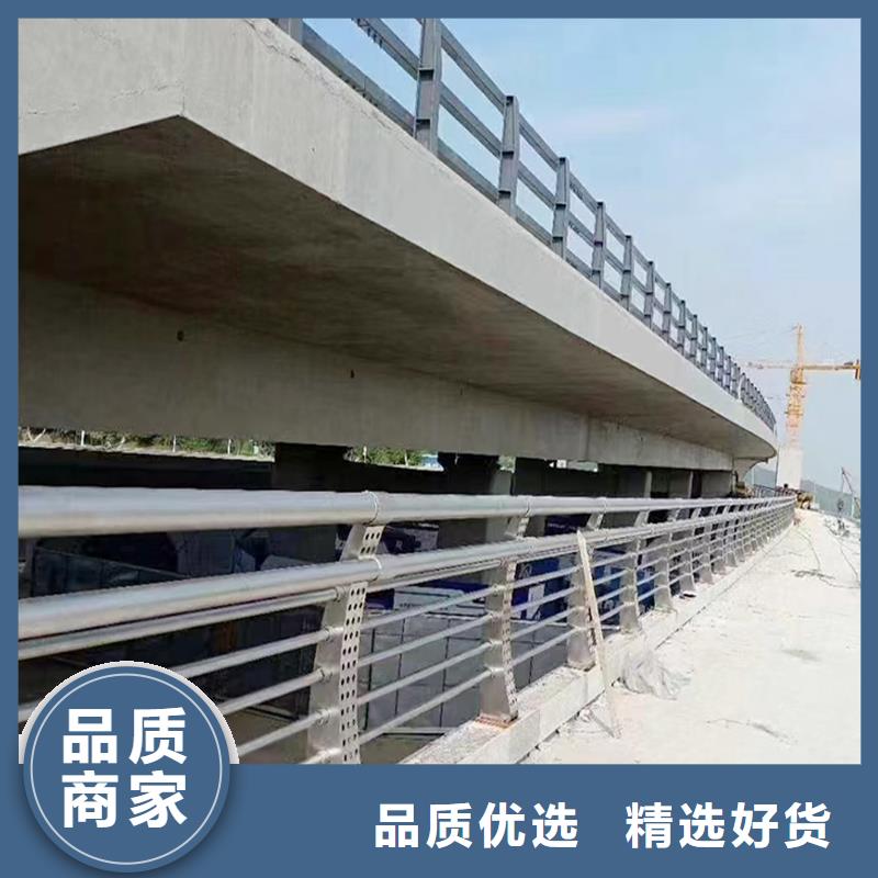 科阳铝合金景观护栏加工货源稳定铝合金防护栏