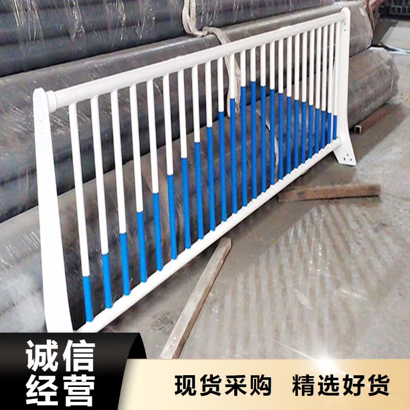 科阳铝合金楼梯护栏切割零售大量现货铝合金栏杆