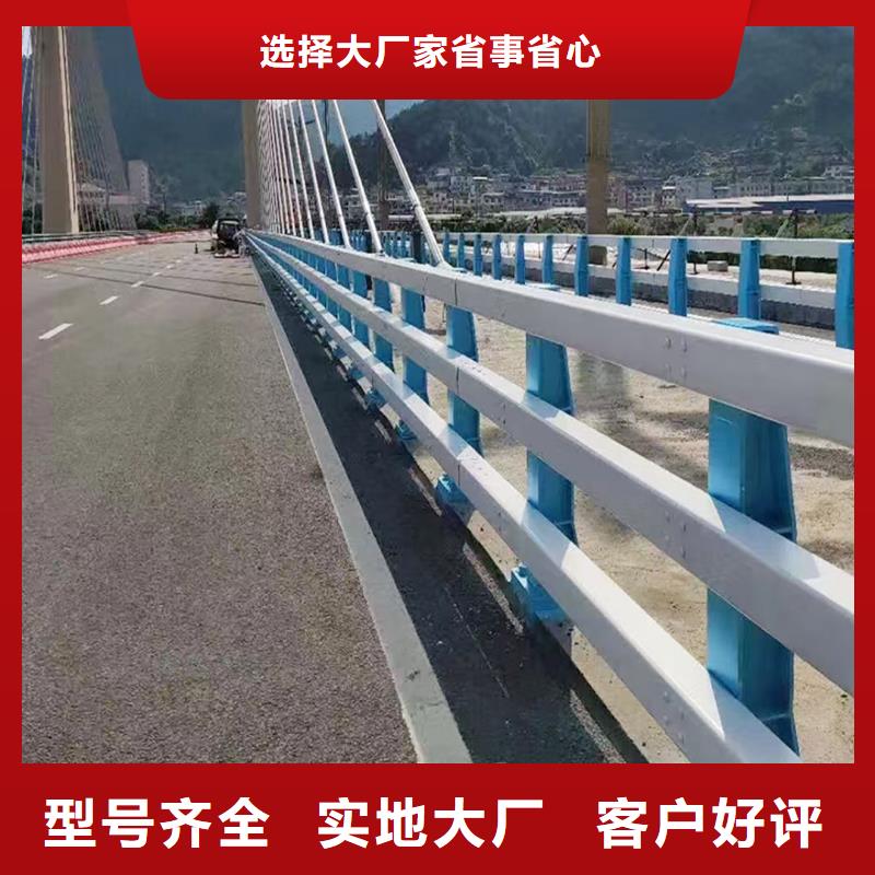 铝合金天桥护栏拥有先进的设备
