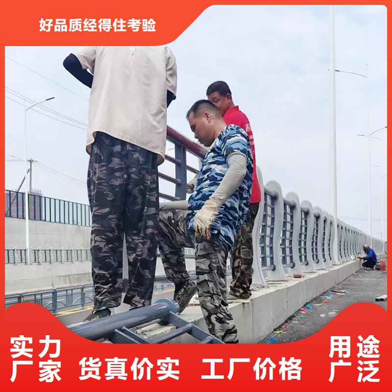 铝合金护栏产品优良