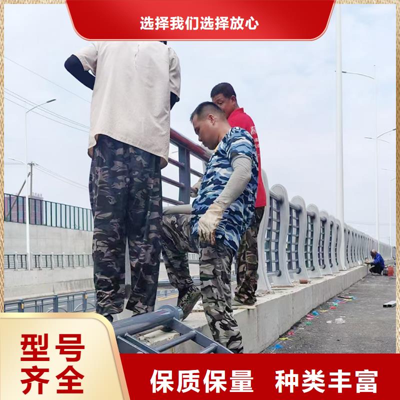 科阳铝合金楼梯栏杆加工质保一年铝合金防护栏
