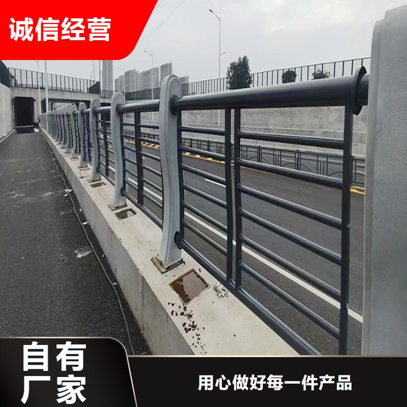 科阳铝合金护栏切割零售品质保证铝合金防护栏