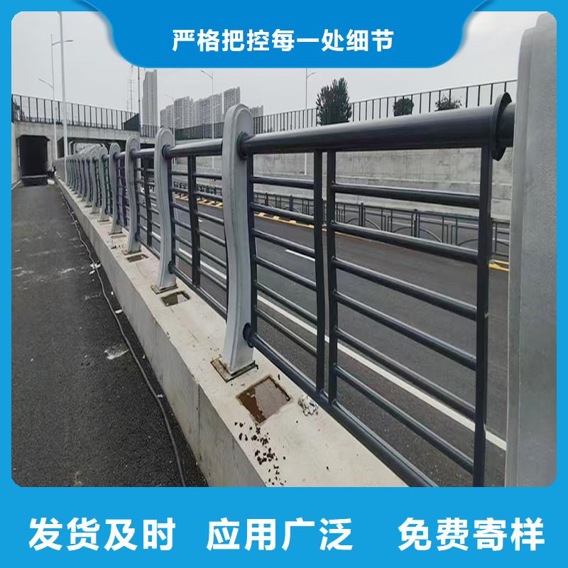 科阳铝合金楼梯栏杆生产厂家今年新款铝合金防护栏