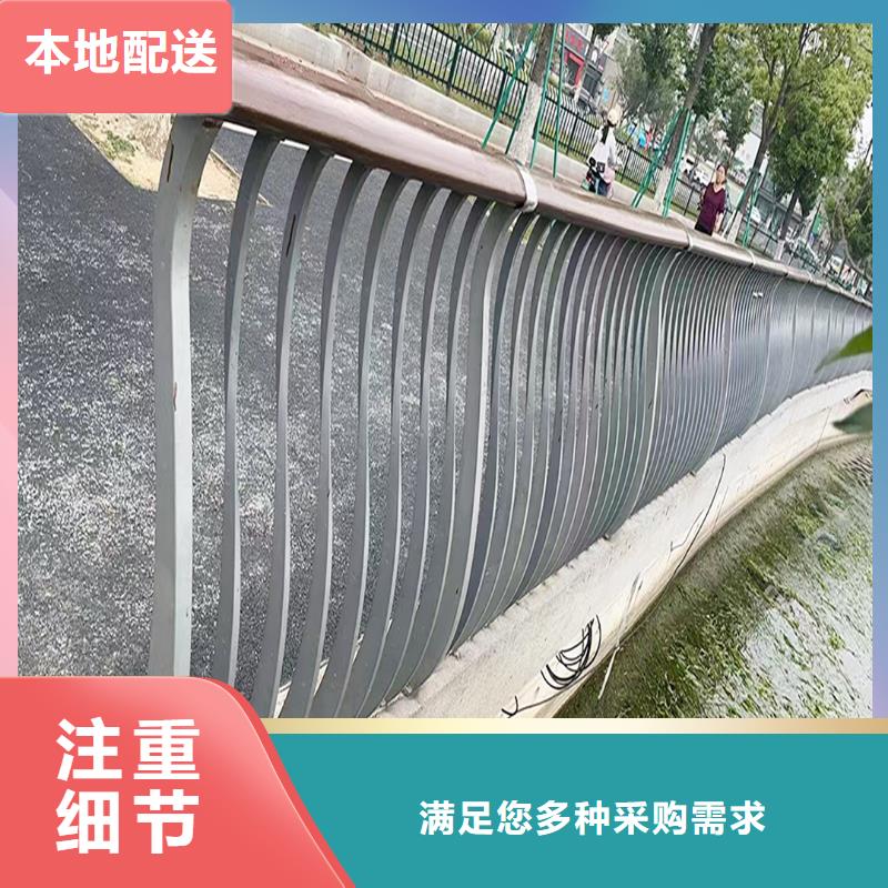 铝合金护栏产品优良
