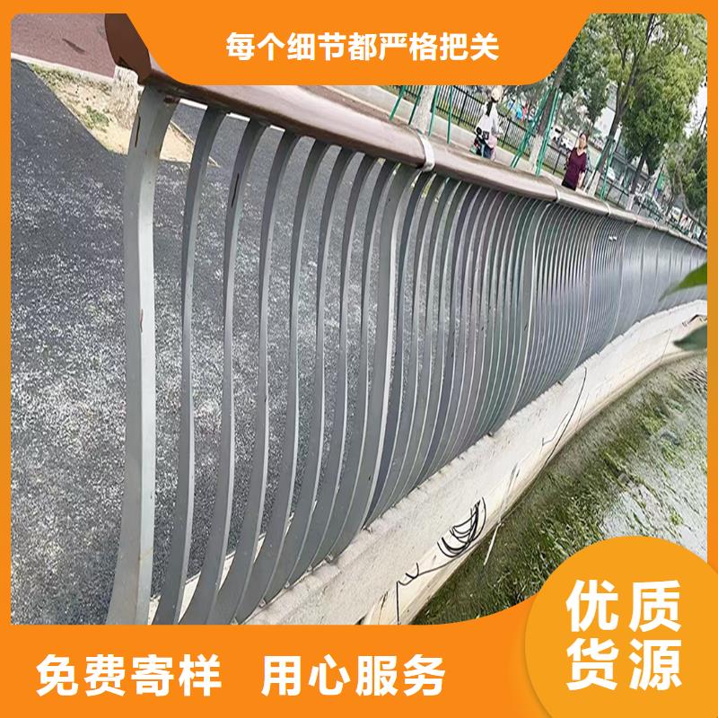 科阳铝合金景观护栏现场安装保质保量铝合金防撞护栏
