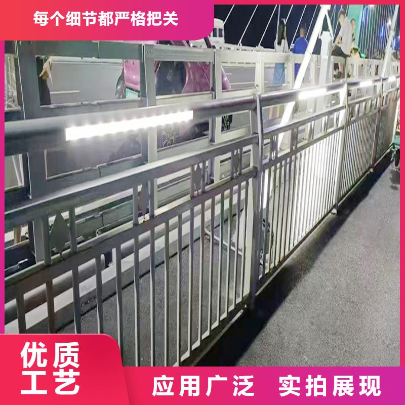 科阳铝合金天桥栏杆施工安装优质原料铝合金防护栏