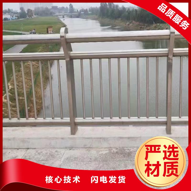 科阳铝合金楼梯栏杆加工质保一年铝合金防护栏
