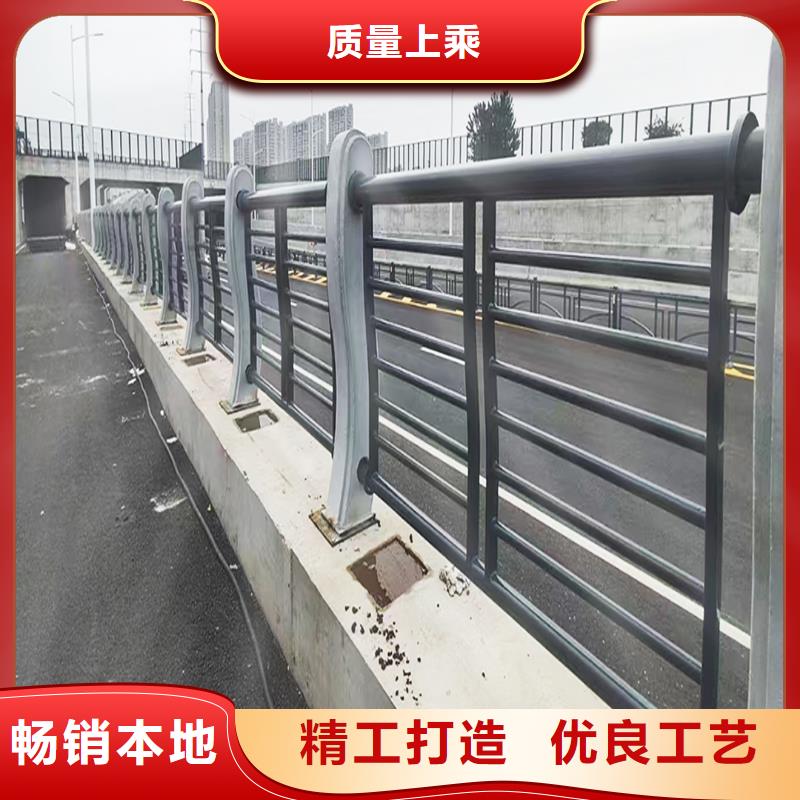 铝合金栏杆严选用料专注质量铝合金天桥护栏