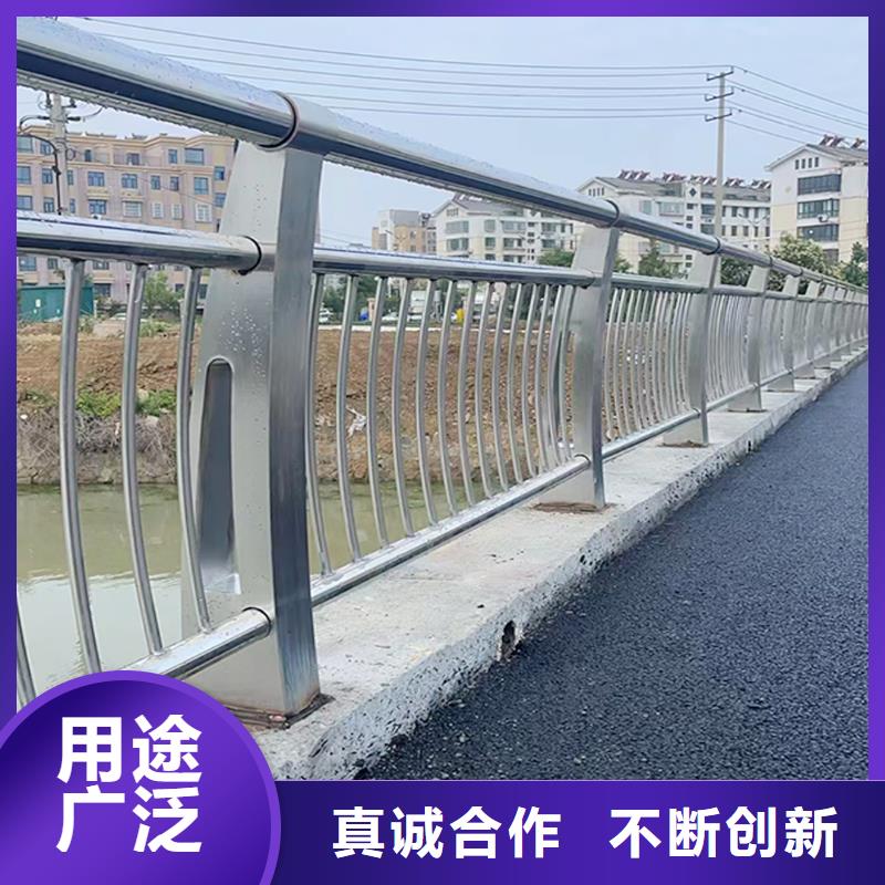 科阳铝合金楼梯栏杆生产厂家今年新款铝合金防护栏