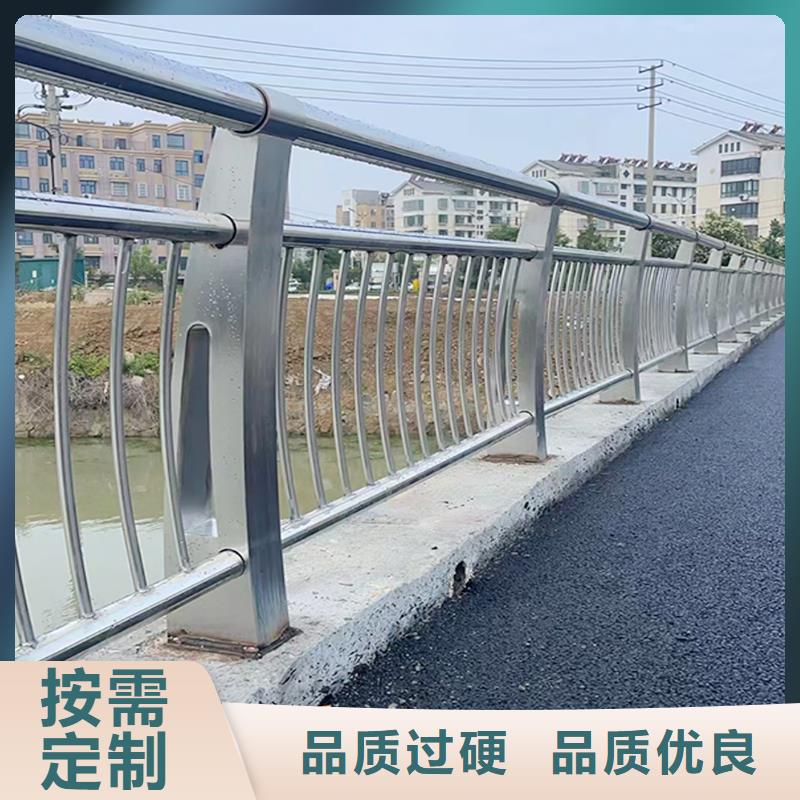 铝合金护栏产品优良