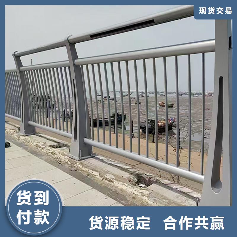 科阳铝合金天桥栏杆加工放心选购铝合金楼梯护栏