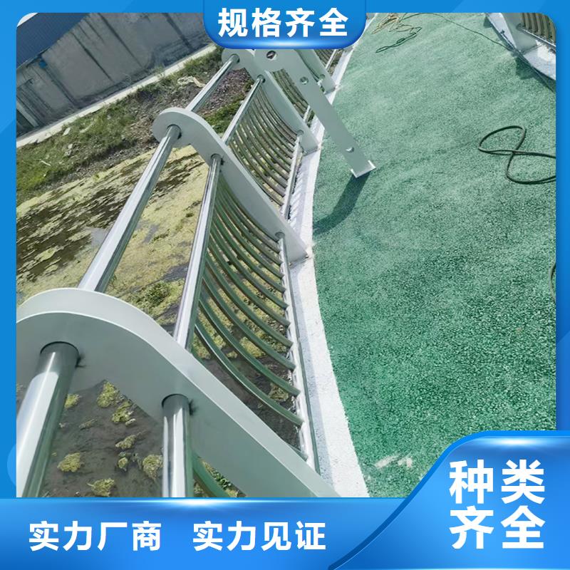 铝合金防撞护栏生产加工专注质量铝合金防护栏